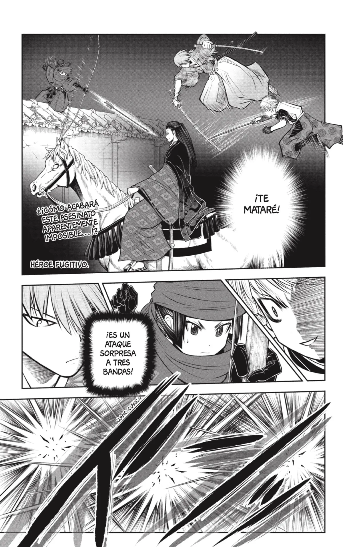 Nige Jōzu no Wakagimi Capítulo 57 en Línea - página 1