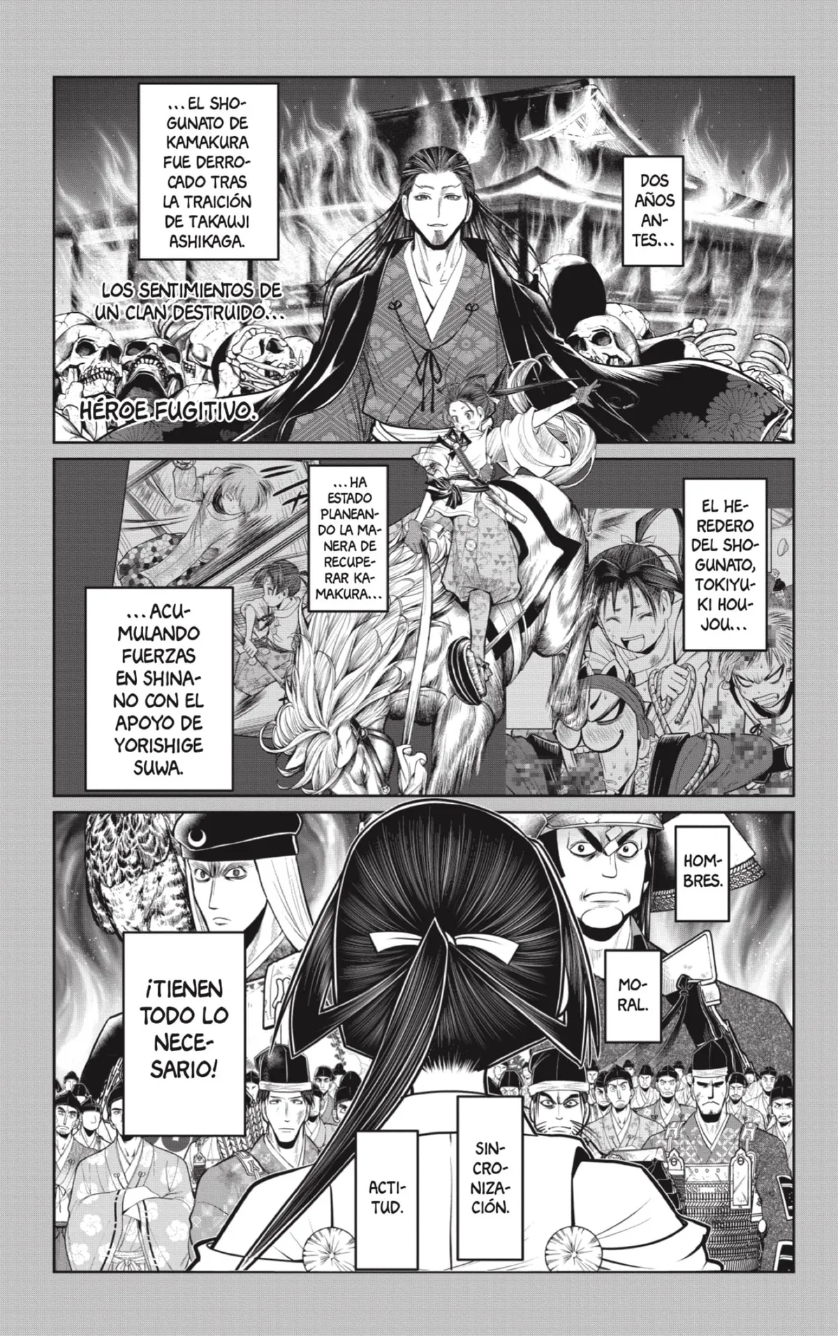Nige Jōzu no Wakagimi Capítulo 59 en Línea - página 1