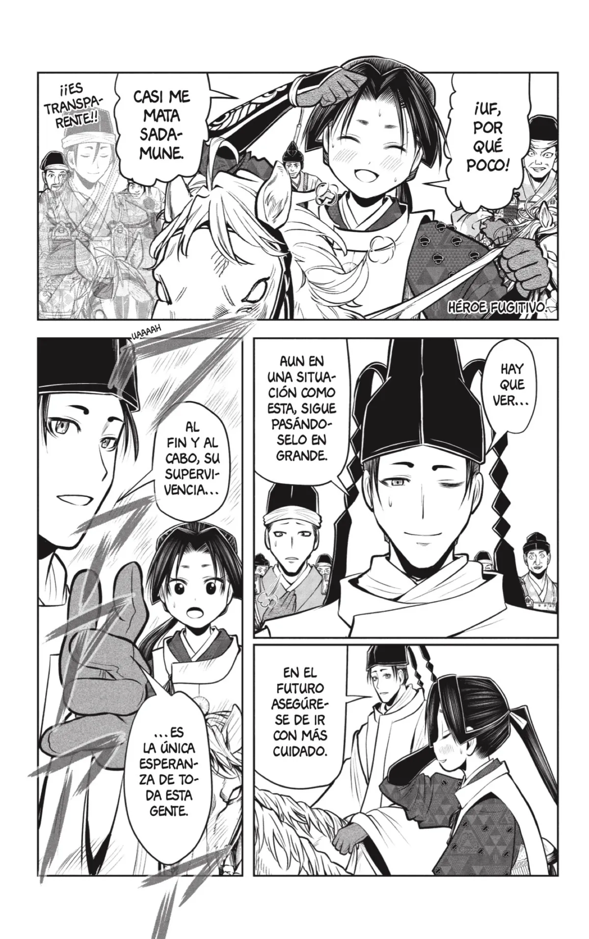 Nige Jōzu no Wakagimi Capítulo 72 en Línea - página 1