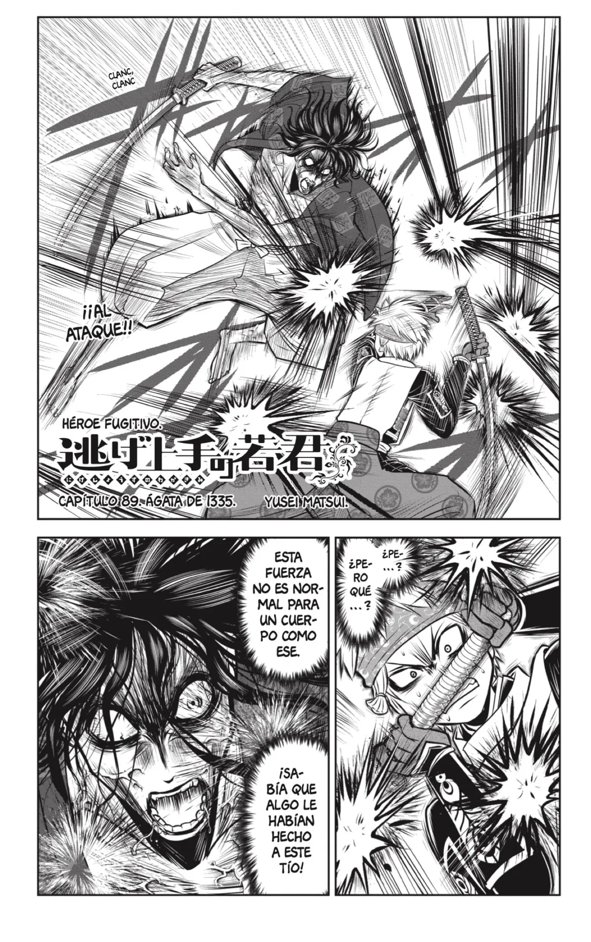 Nige Jōzu no Wakagimi Capítulo 89 en Línea - página 1