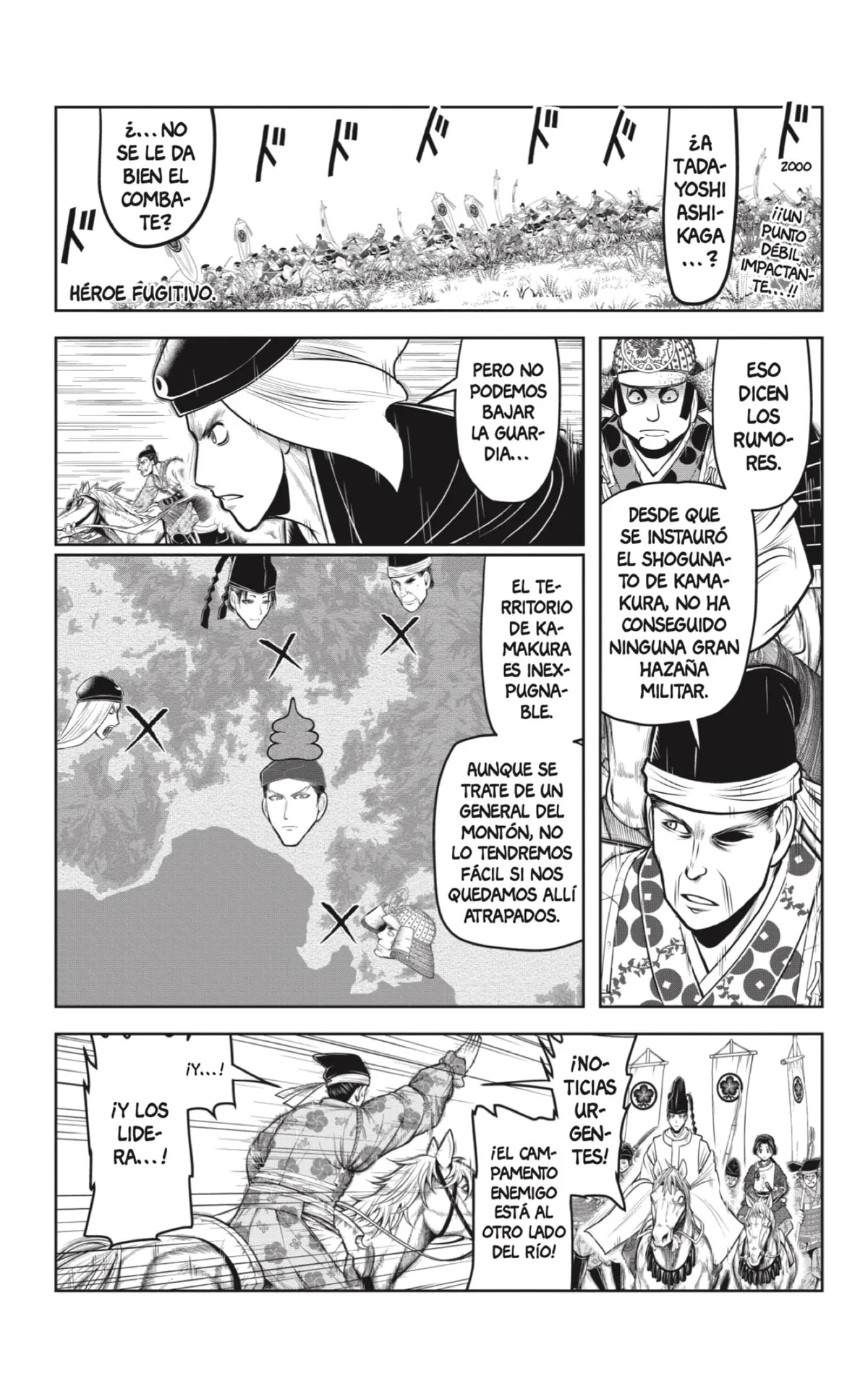 Nige Jōzu no Wakagimi Capítulo 92 en Línea - página 1