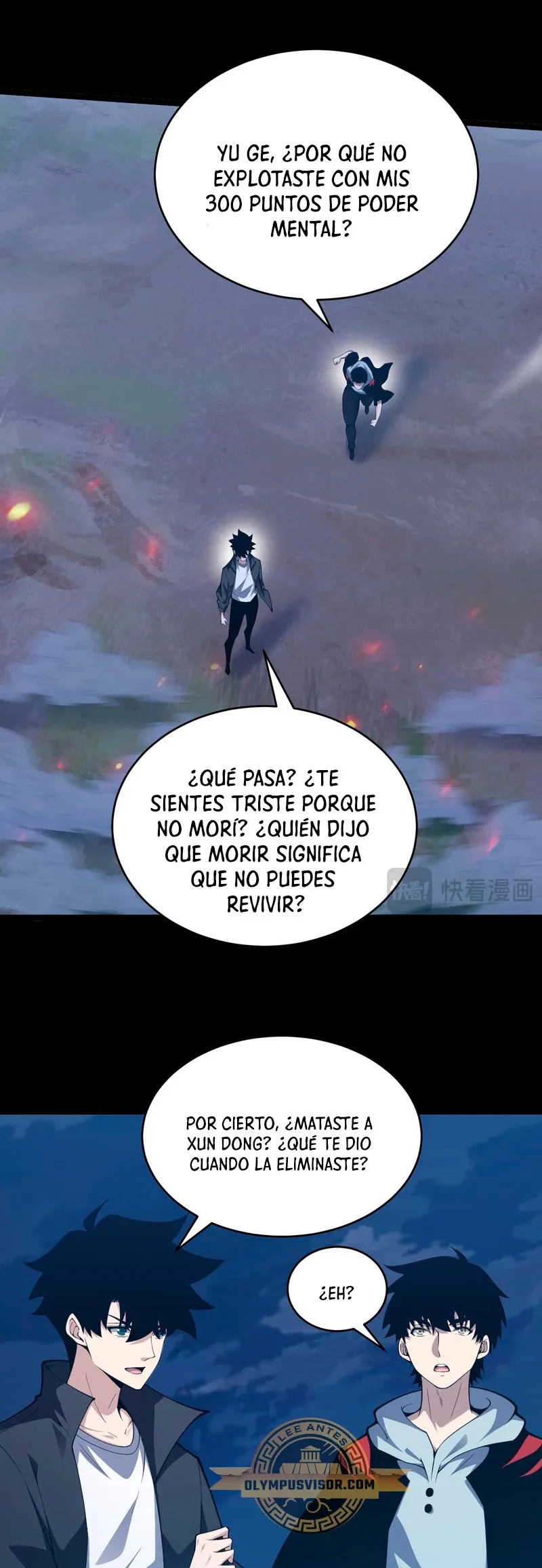 nigromante de fuerza máxima Capítulo 10 en Línea - página 35