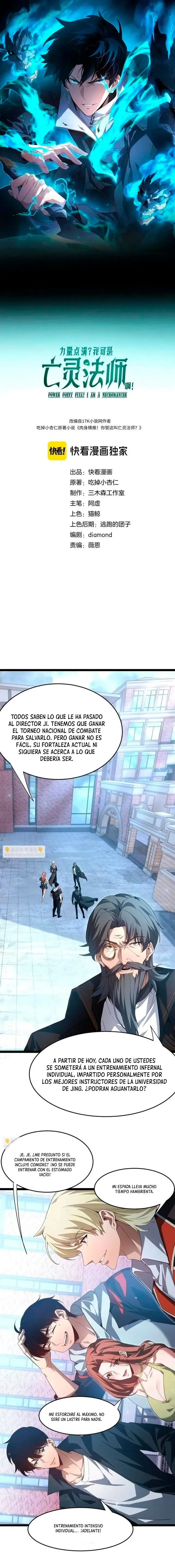 nigromante de fuerza máxima Capítulo 109 en Línea - página 1