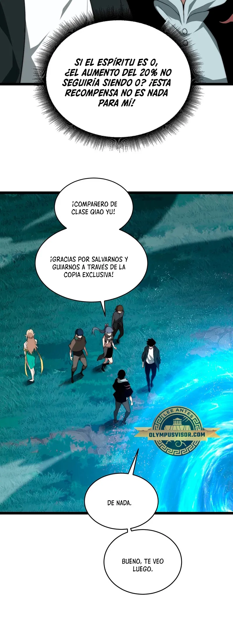 nigromante de fuerza máxima Capítulo 11 en Línea - página 12