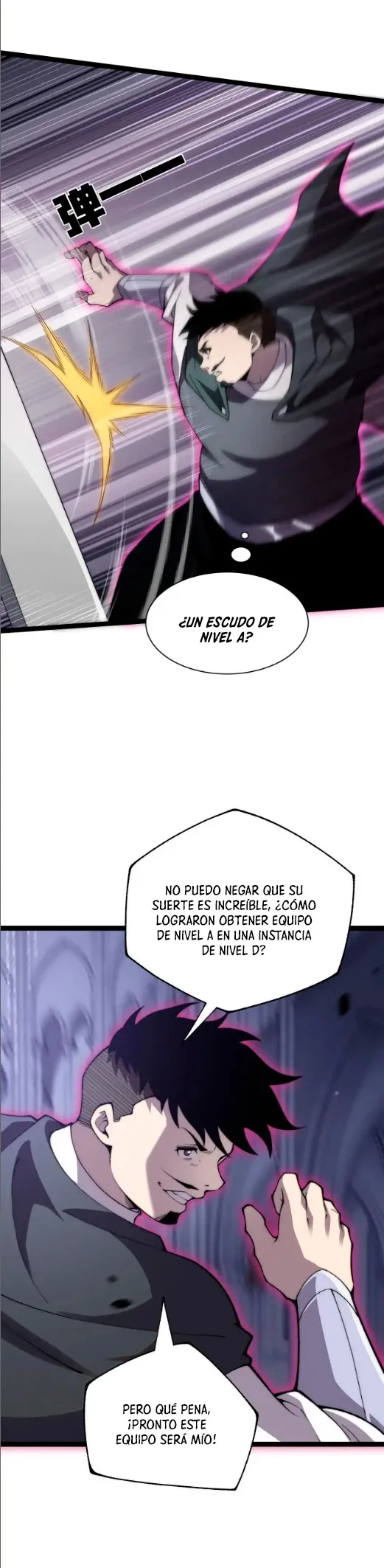 nigromante de fuerza máxima Capítulo 51 en Línea - página 21