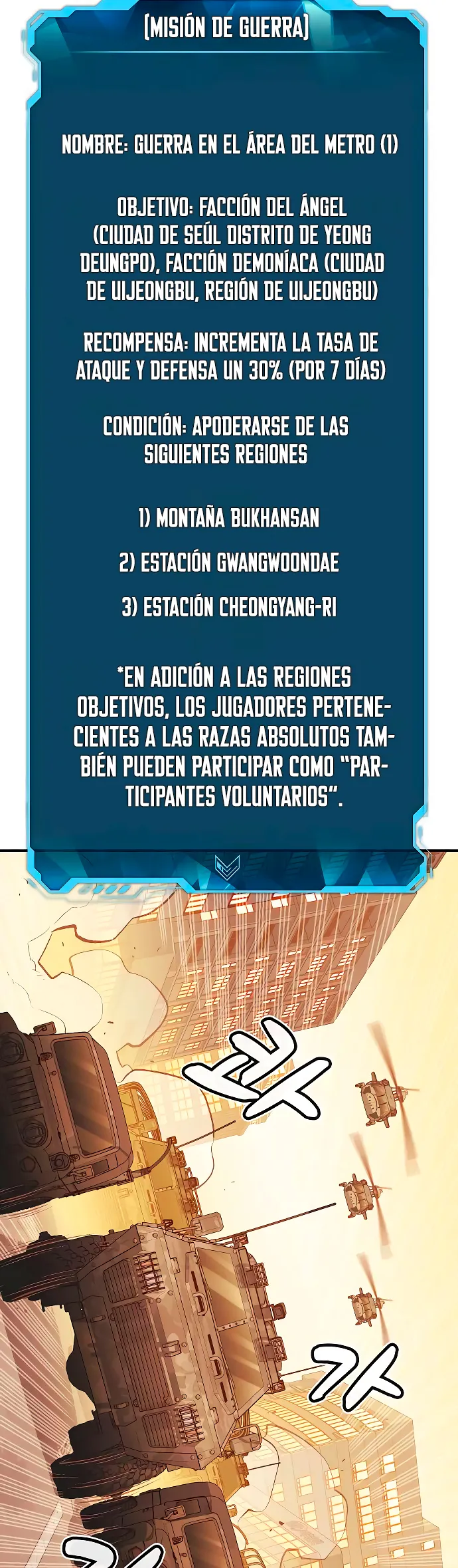 Nigromante en Solitario Capítulo 104 en Línea - página 51