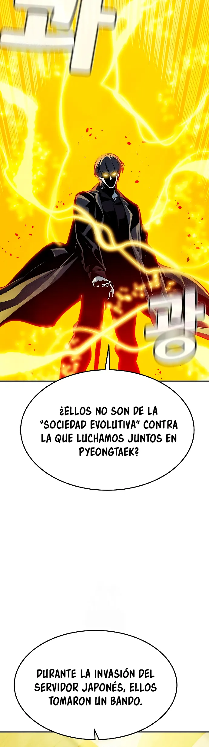 Nigromante en Solitario Capítulo 194 en Línea - página 50