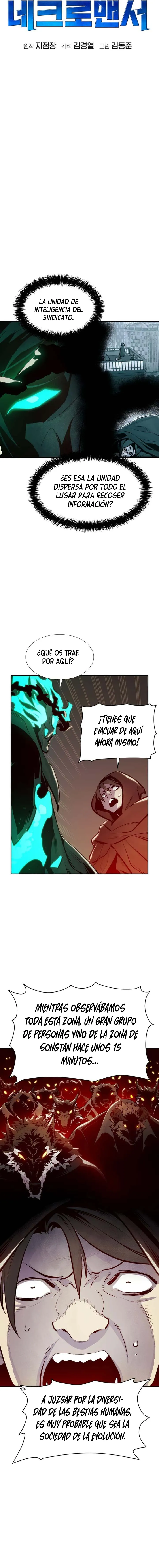 Nigromante en Solitario Capítulo 96 en Línea - página 7