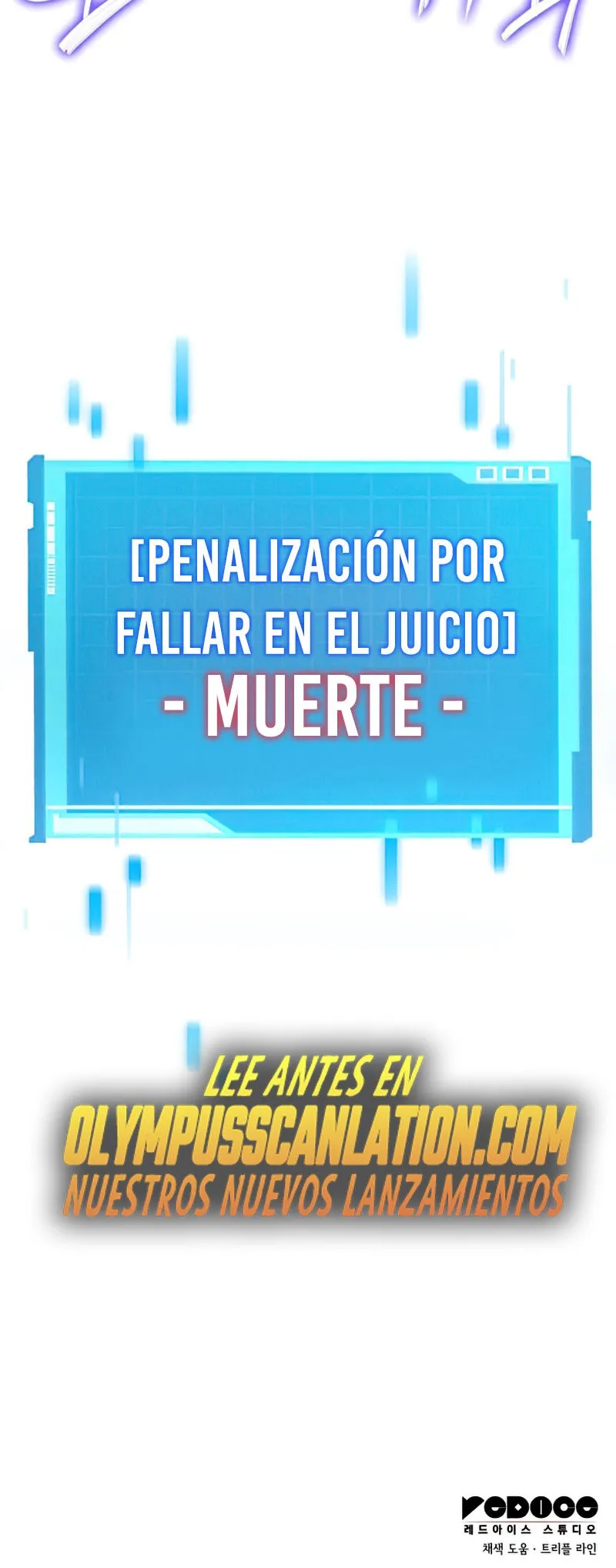 Nigromante sin límites Capítulo 1 en Línea - página 42