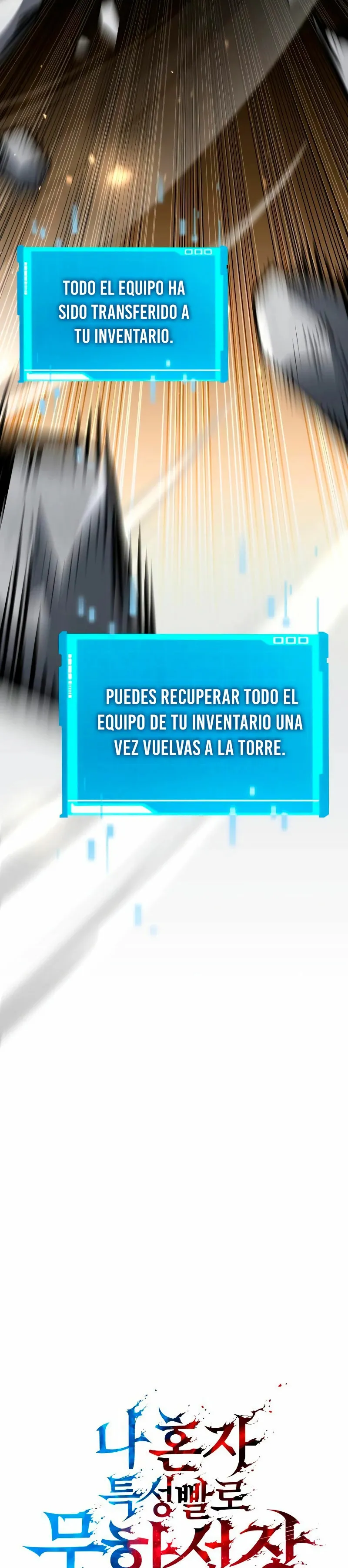 Nigromante sin límites Capítulo 100 en Línea - página 17