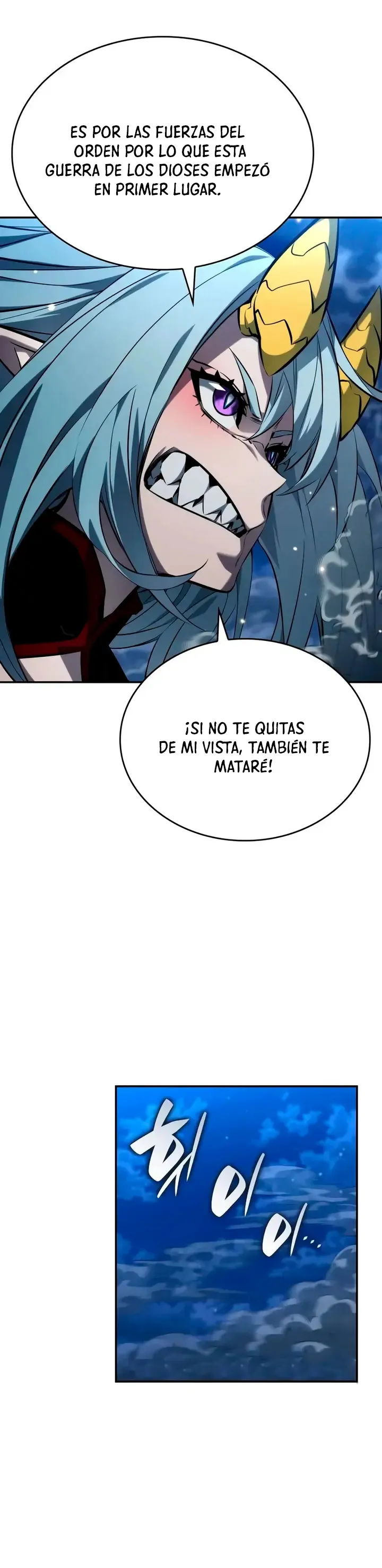 Nigromante sin límites Capítulo 152 en Línea - página 18