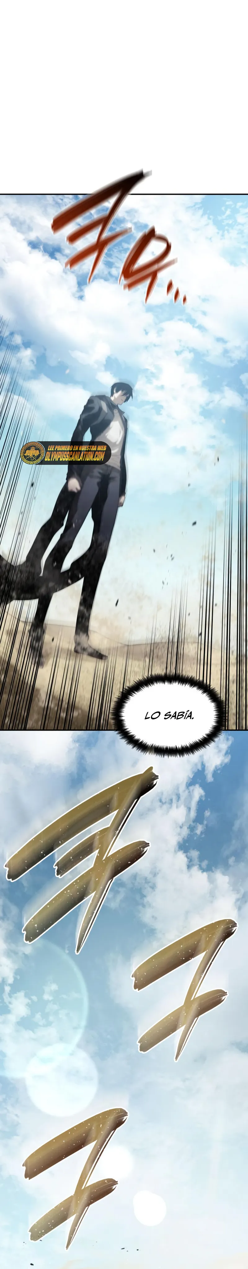 Nigromante sin límites Capítulo 17 en Línea - página 34