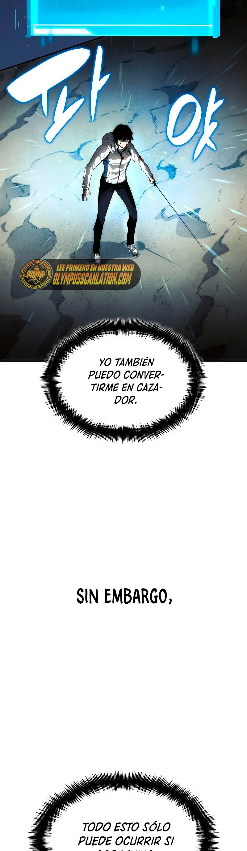Nigromante sin límites Capítulo 2 en Línea - página 55
