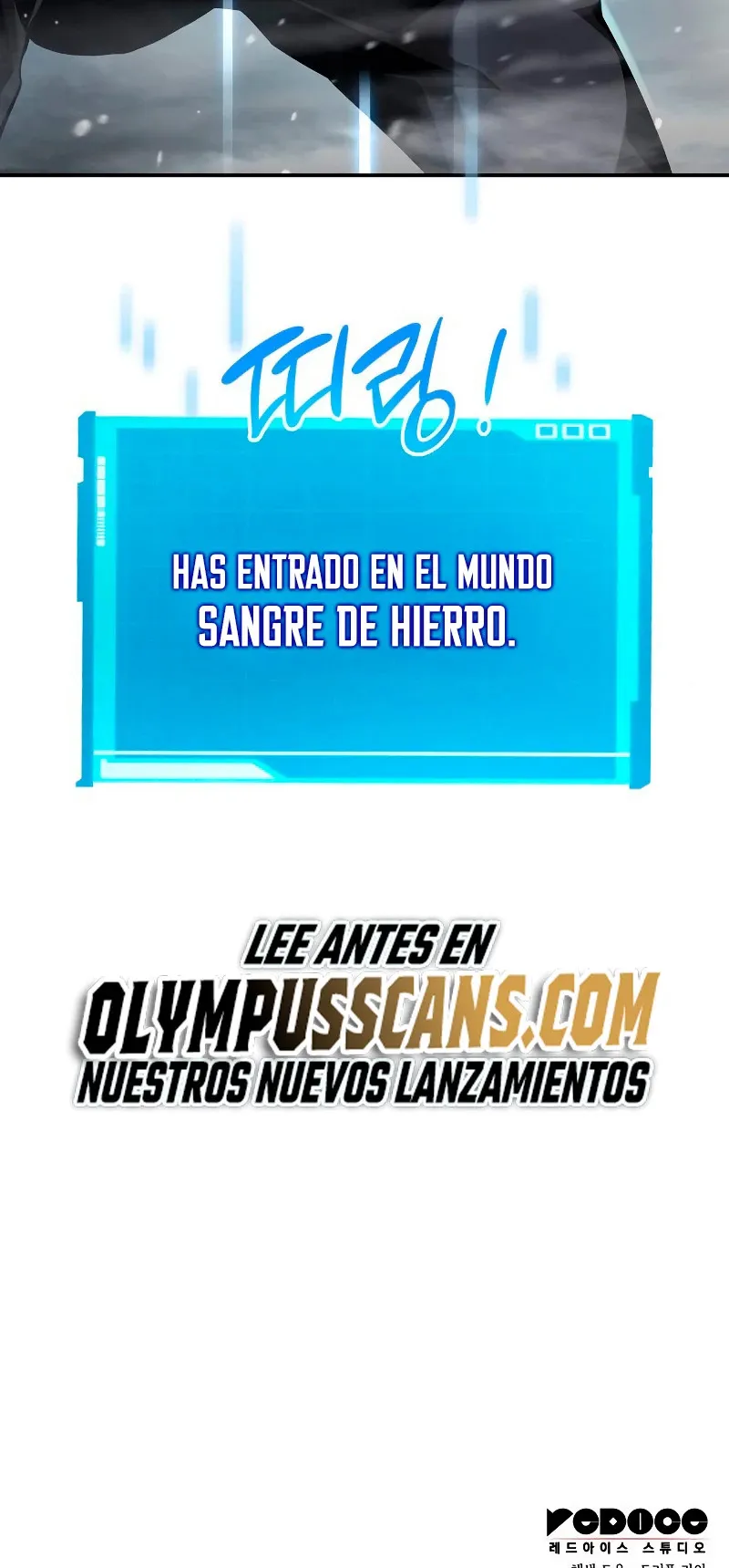 Nigromante sin límites Capítulo 25 en Línea - página 92
