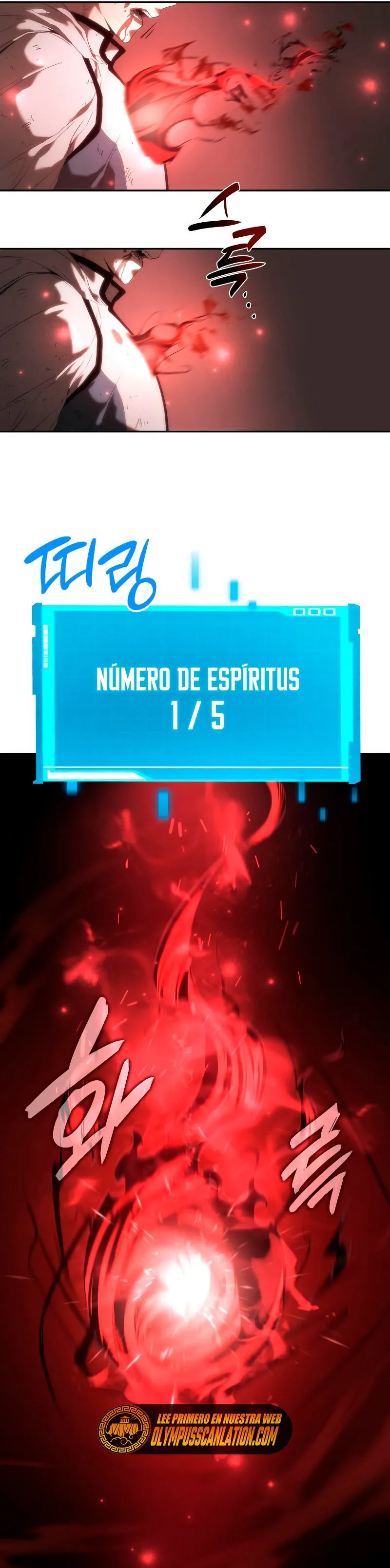 Nigromante sin límites Capítulo 3 en Línea - página 9