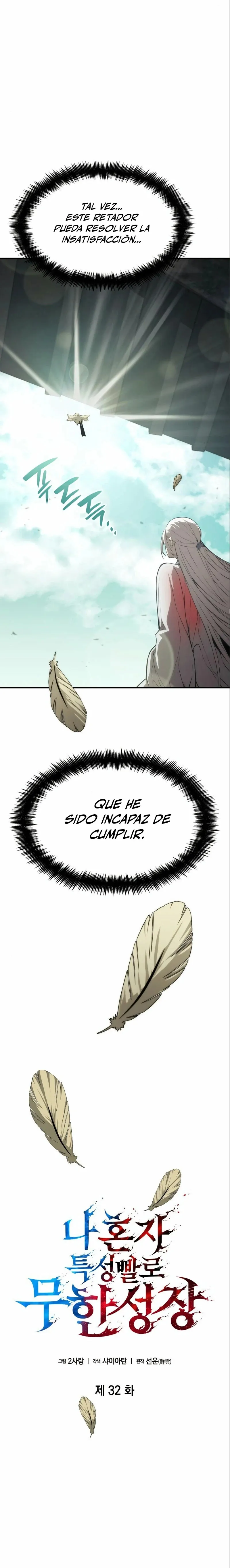 Nigromante sin límites Capítulo 32 en Línea - página 6