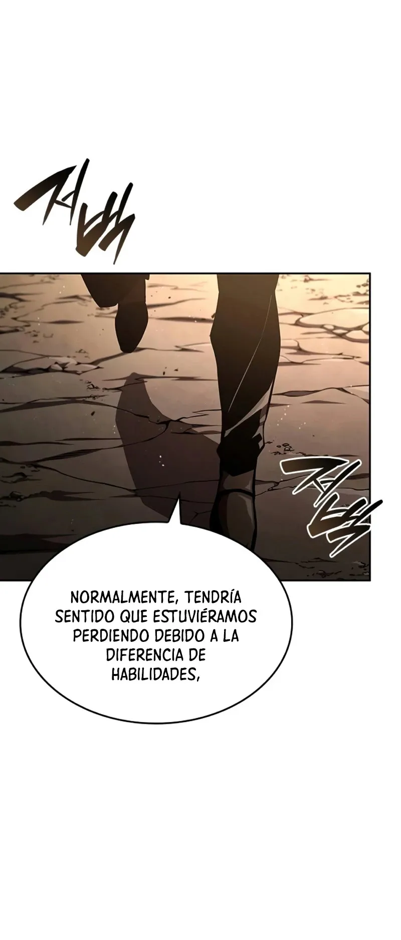 Nigromante sin límites Capítulo 93 en Línea - página 25