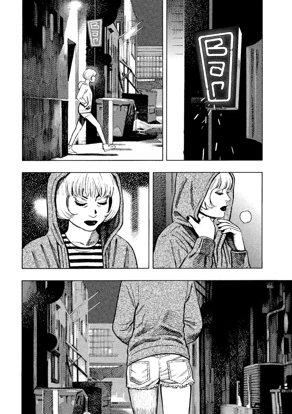 Nine Lives Man Capítulo 2 en Línea - página 31