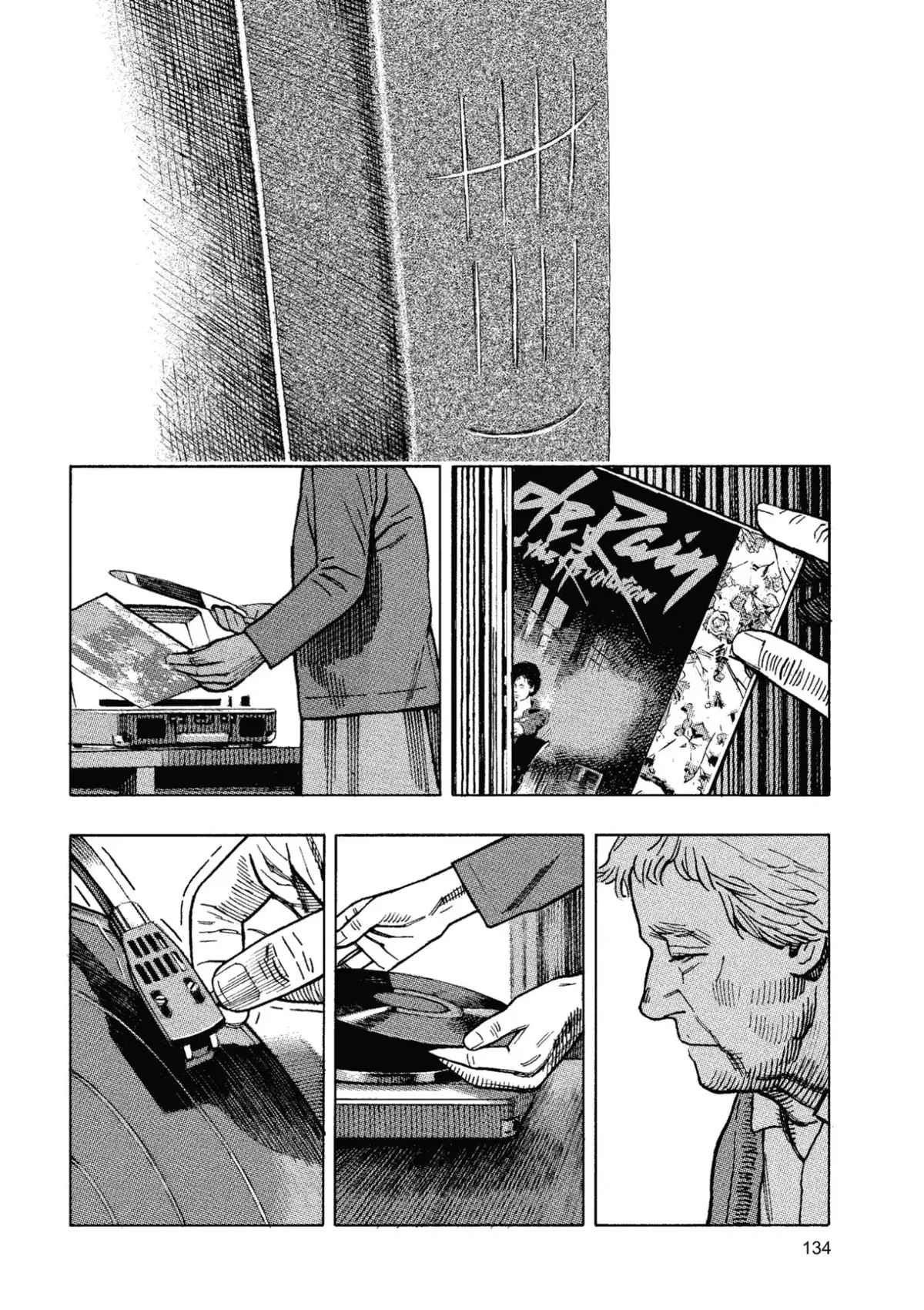 Nine Lives Man Capítulo 3 en Línea - página 37