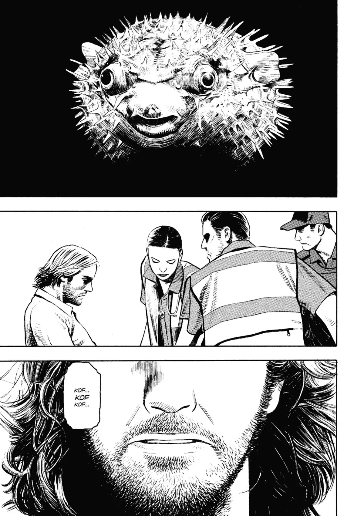 Nine Lives Man Capítulo 6 en Línea - página 4