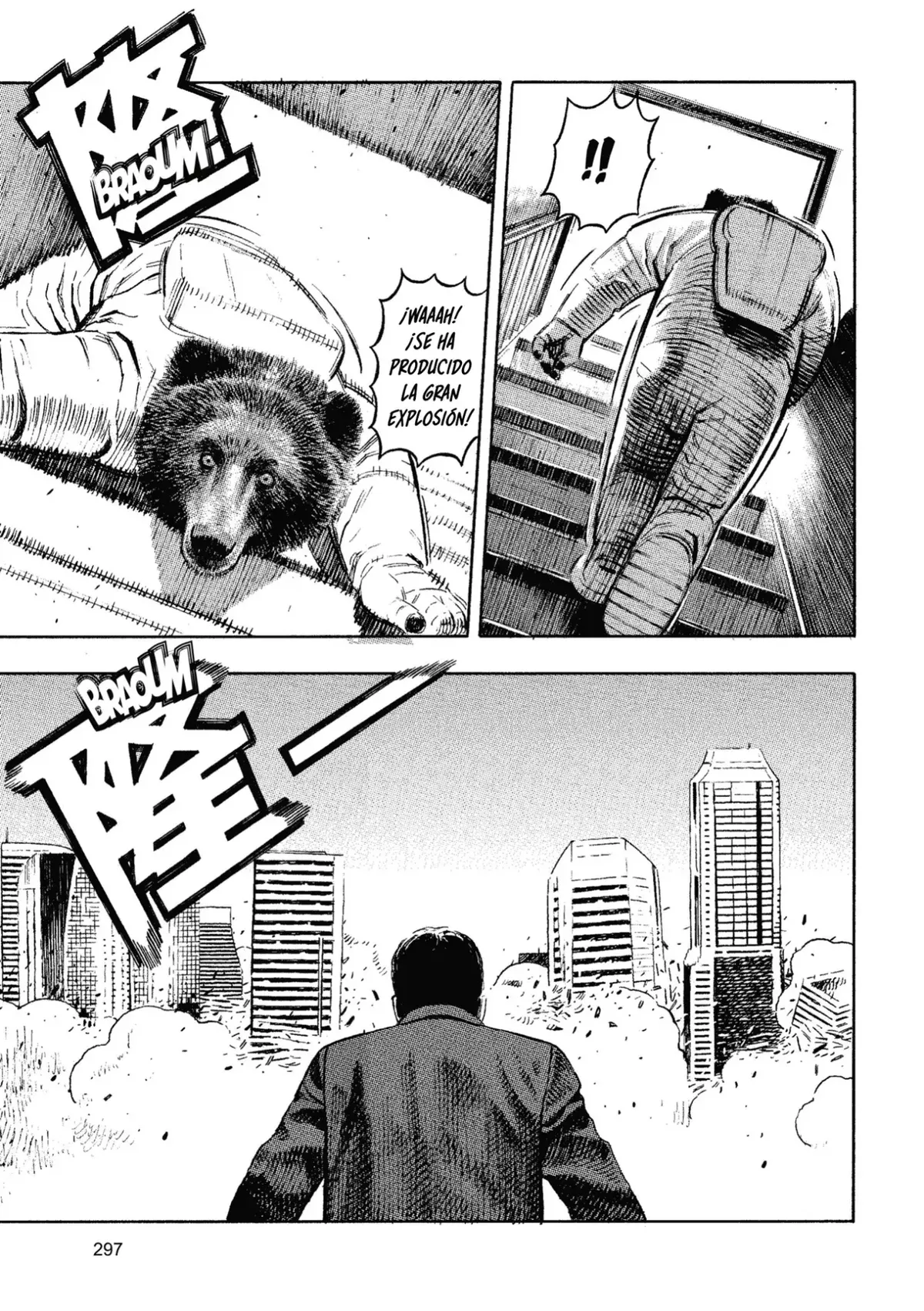 Nine Lives Man Capítulo 7 en Línea - página 23