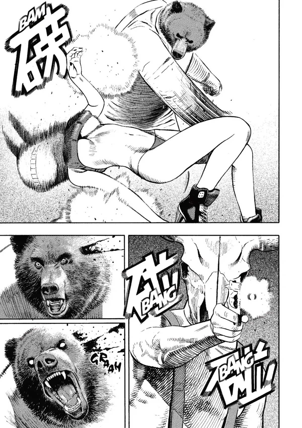 Nine Lives Man Capítulo 7 en Línea - página 29
