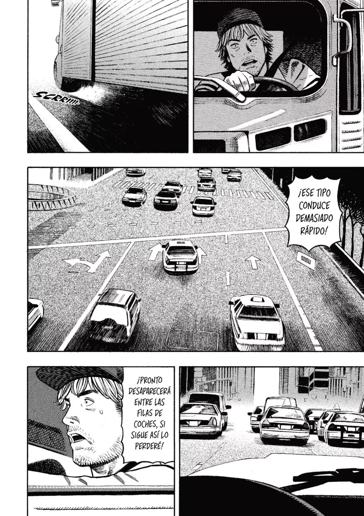 Nine Lives Man Capítulo 8 en Línea - página 15