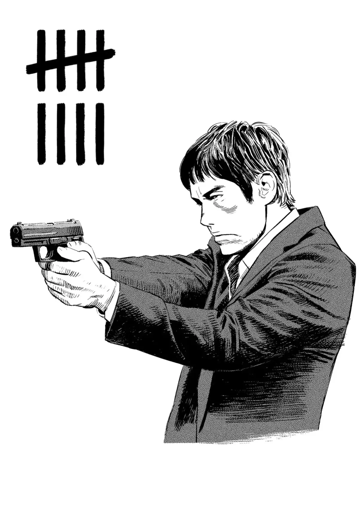 Nine Lives Man Capítulo 9 en Línea - página 11
