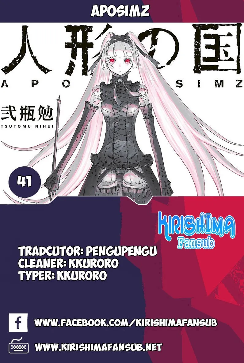 Ningyou no Kuni: APOSIMZ Capítulo 41 en Línea - página 1