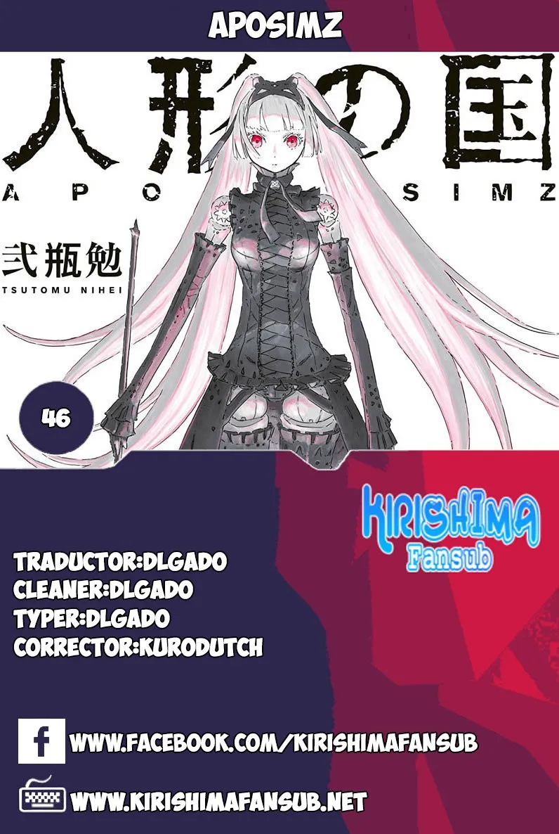 Ningyou no Kuni: APOSIMZ Capítulo 46 en Línea - página 1
