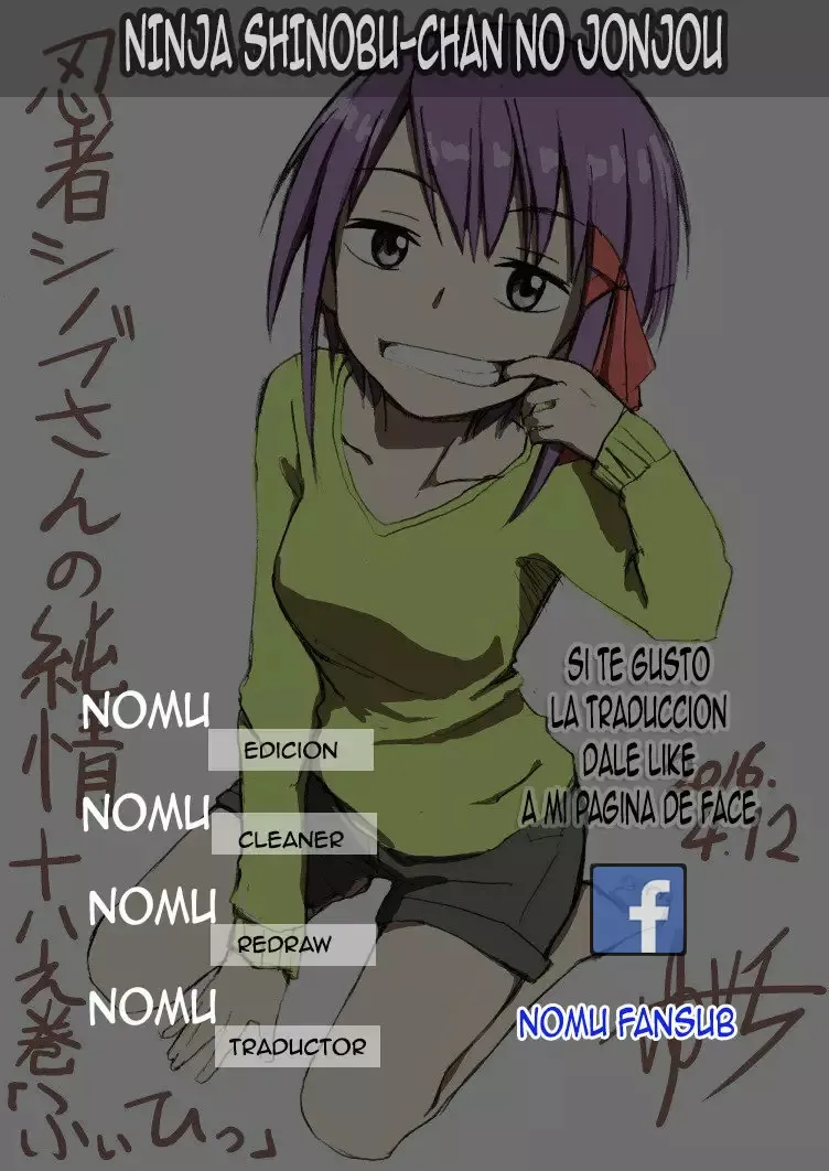 Ninja Shinobu-chan no Junjou Capítulo 26 en Línea - página 1