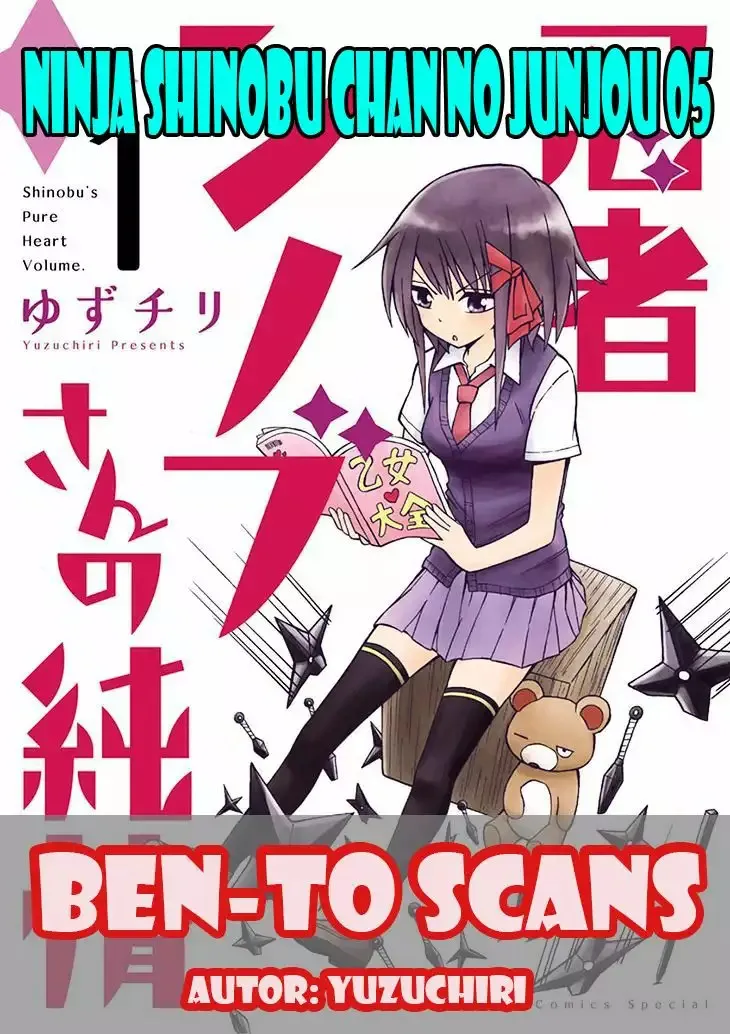 Ninja Shinobu-chan no Junjou Capítulo 5 en Línea - página 1