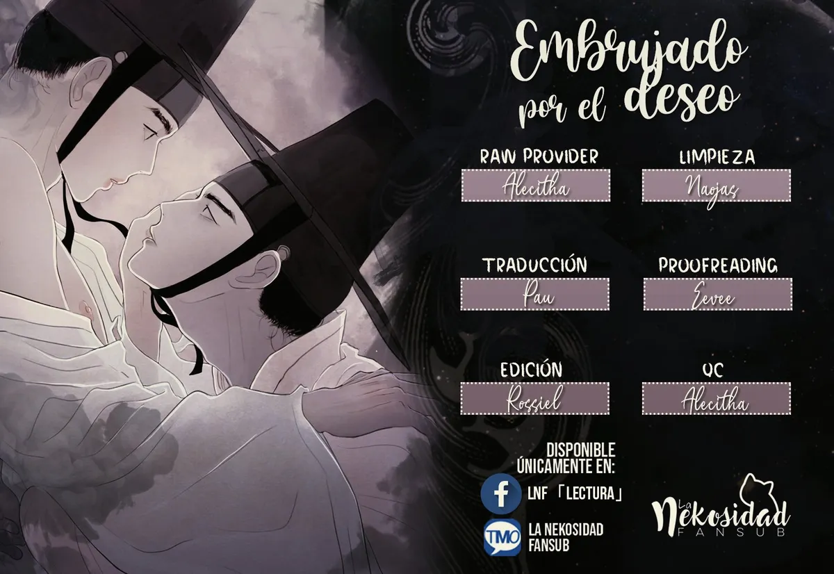 Niño fantasma Capítulo 46 en Línea - página 1