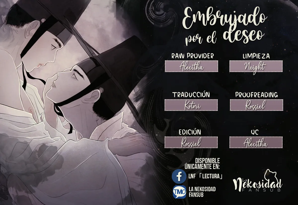Niño fantasma Capítulo 57 en Línea - página 1