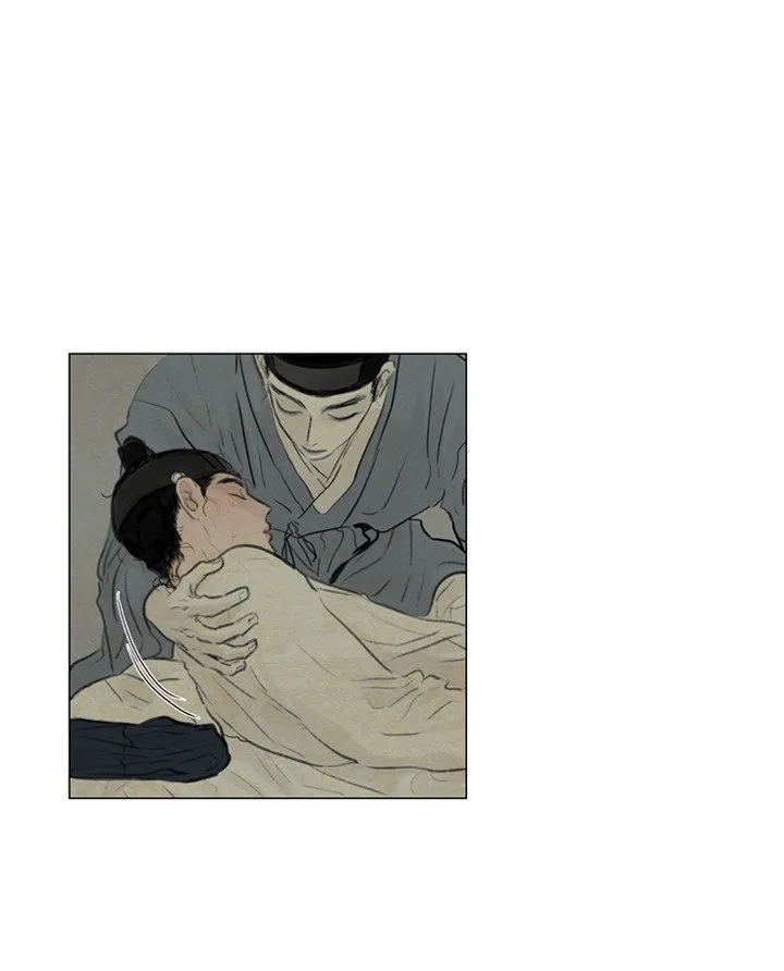 Niño fantasma Capítulo 8 en Línea - página 33