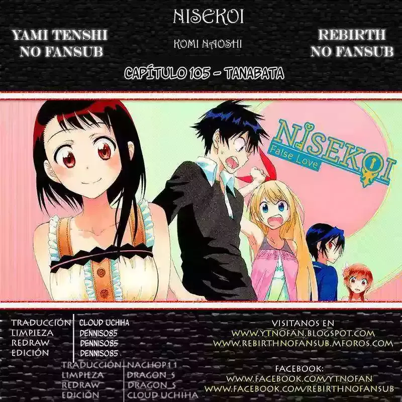 Nisekoi Capítulo 105 en Línea - página 1
