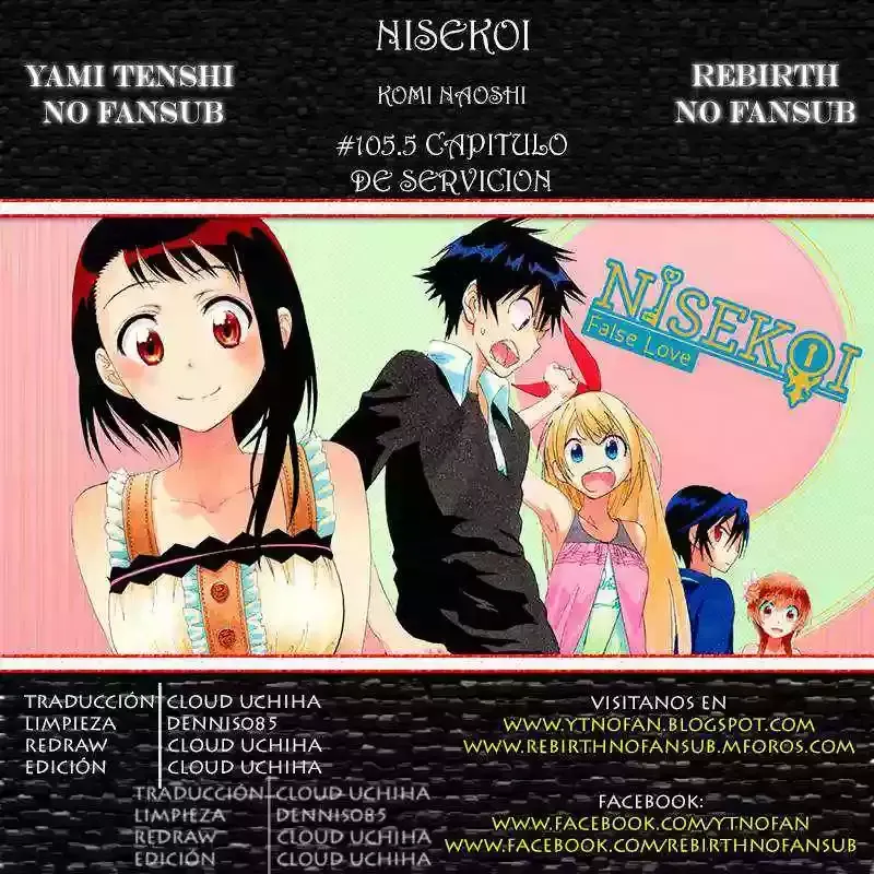 Nisekoi Capítulo 105.05 en Línea - página 1