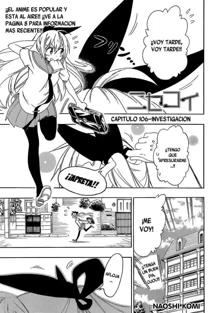 Nisekoi Capítulo 106 en Línea - página 1