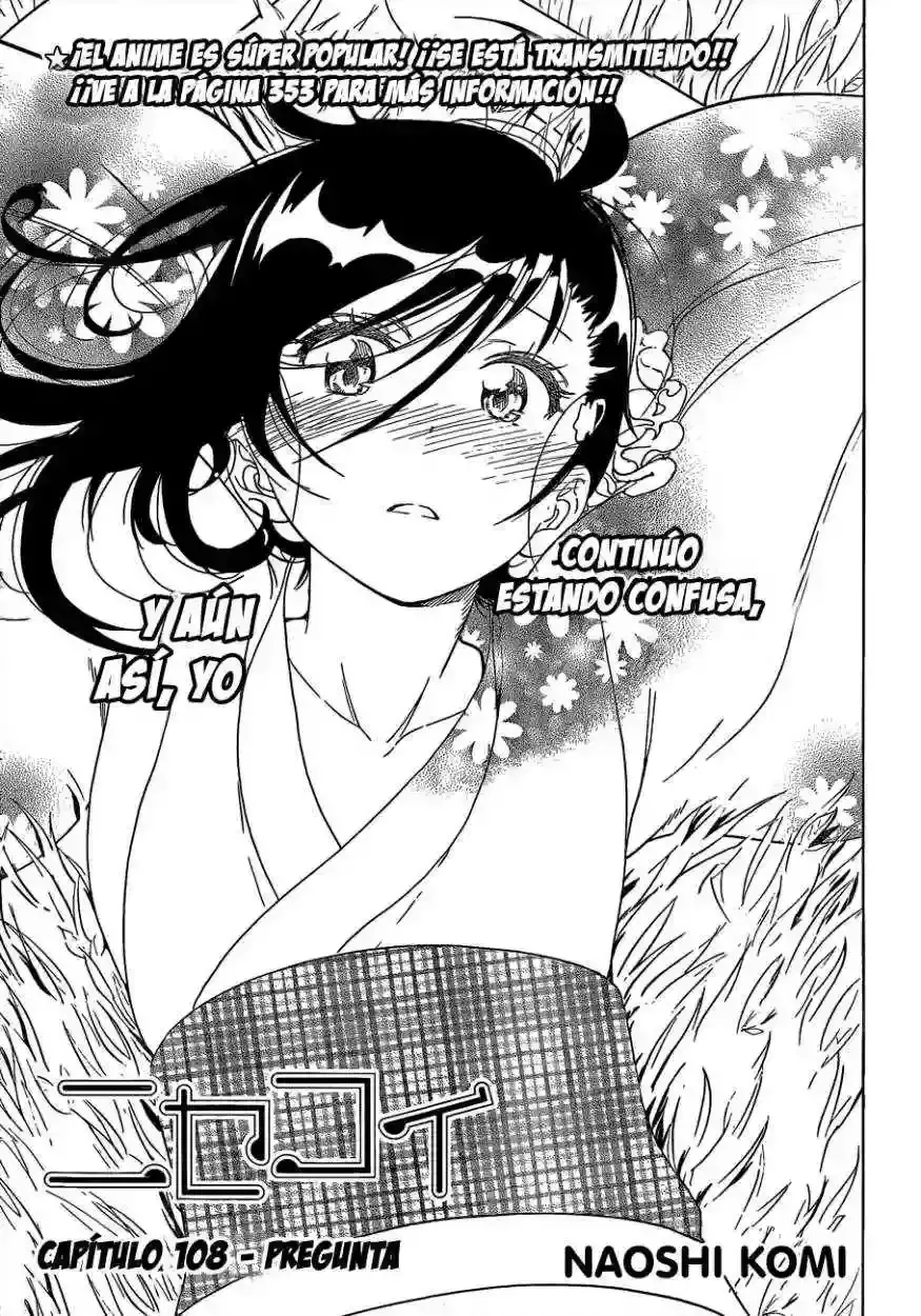 Nisekoi Capítulo 108 en Línea - página 1
