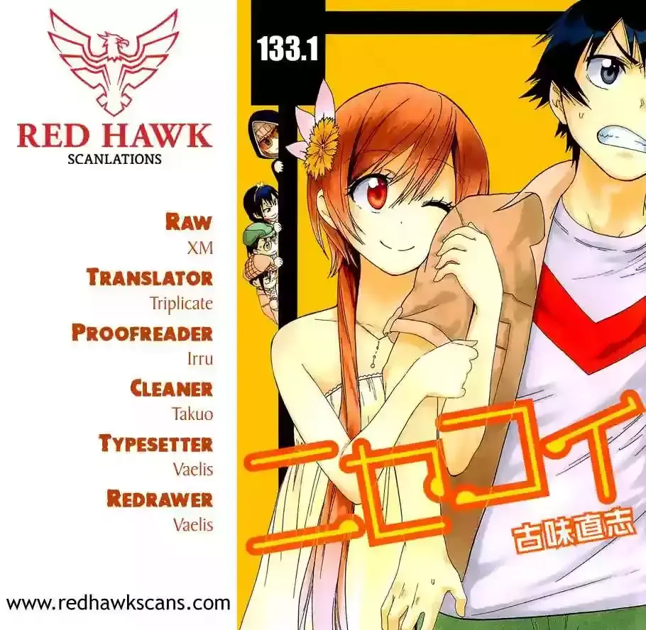 Nisekoi Capítulo 133.01 en Línea - página 1
