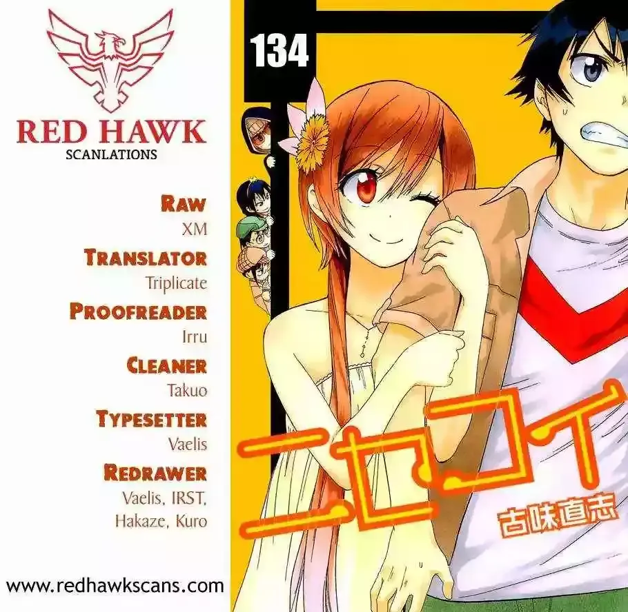 Nisekoi Capítulo 134 en Línea - página 1