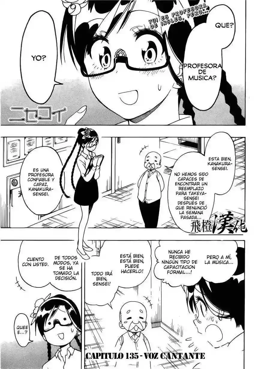 Nisekoi Capítulo 135 en Línea - página 1
