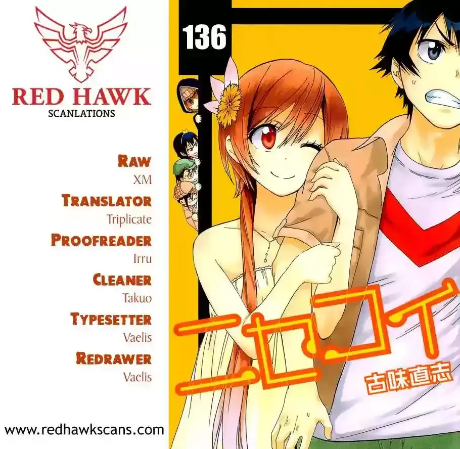 Nisekoi Capítulo 136 en Línea - página 1