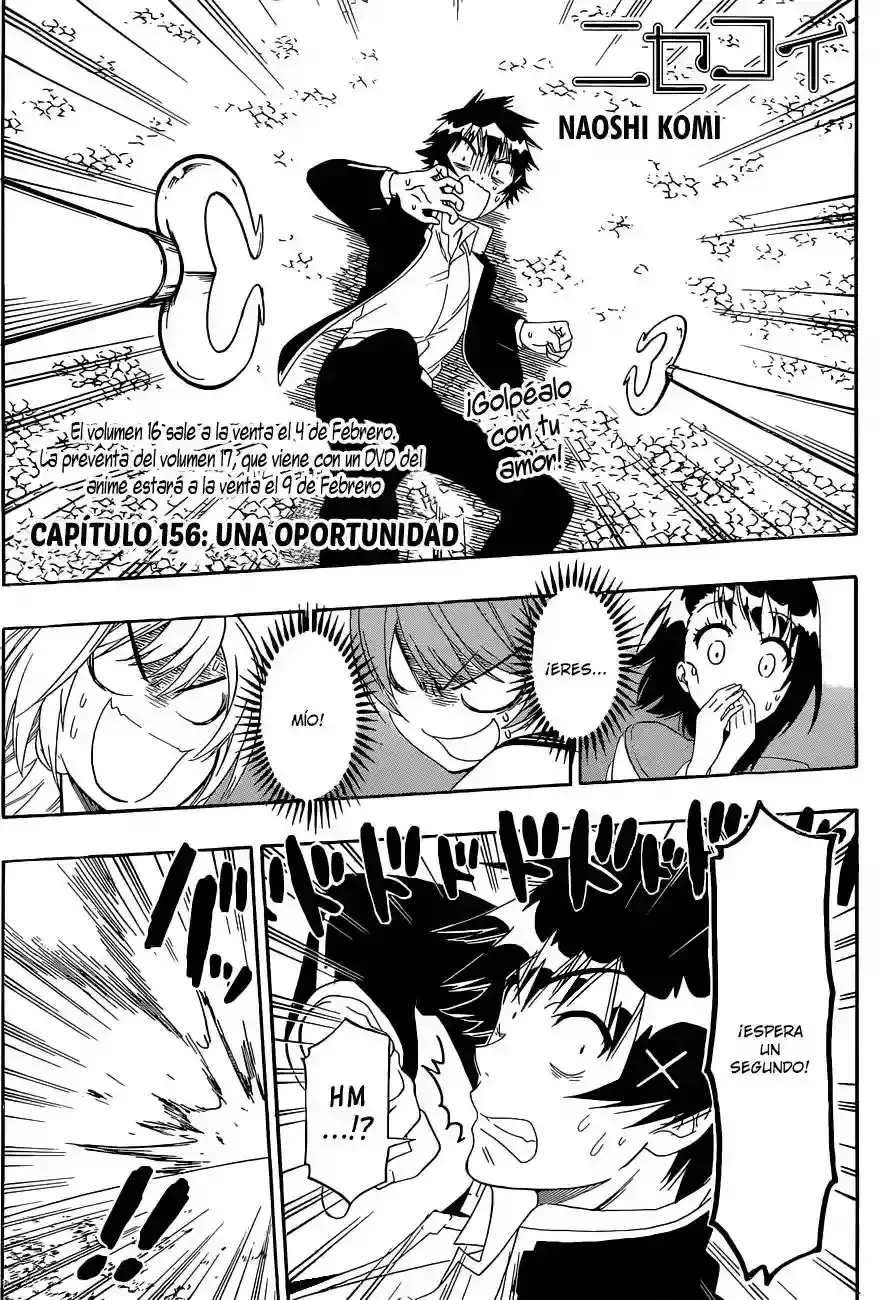 Nisekoi Capítulo 156 en Línea - página 1