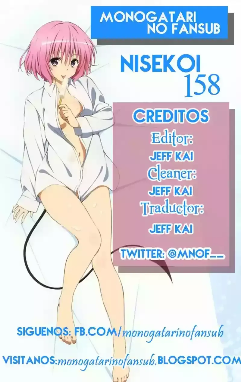 Nisekoi Capítulo 158 en Línea - página 1