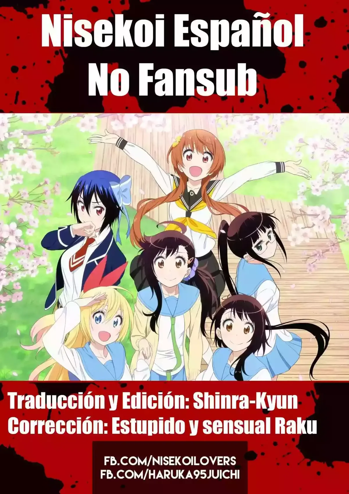 Nisekoi Capítulo 164 en Línea - página 1