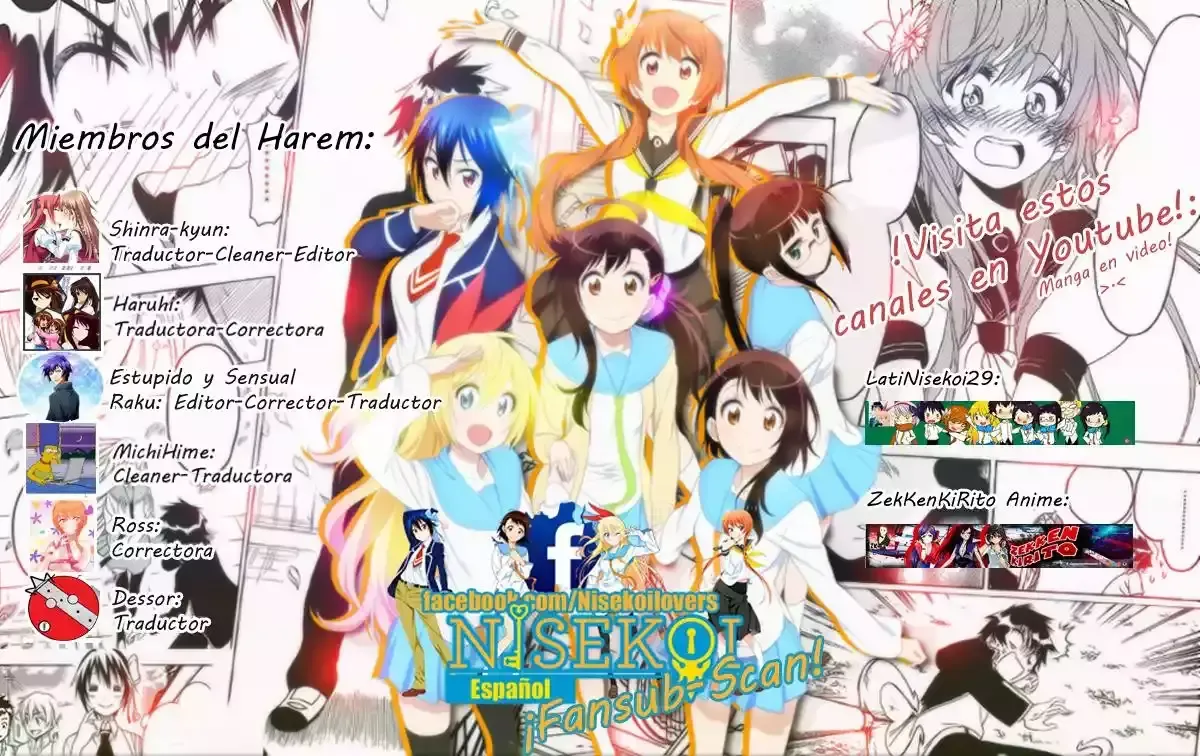 Nisekoi Capítulo 206 en Línea - página 1