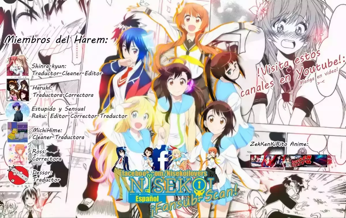 Nisekoi Capítulo 208 en Línea - página 1
