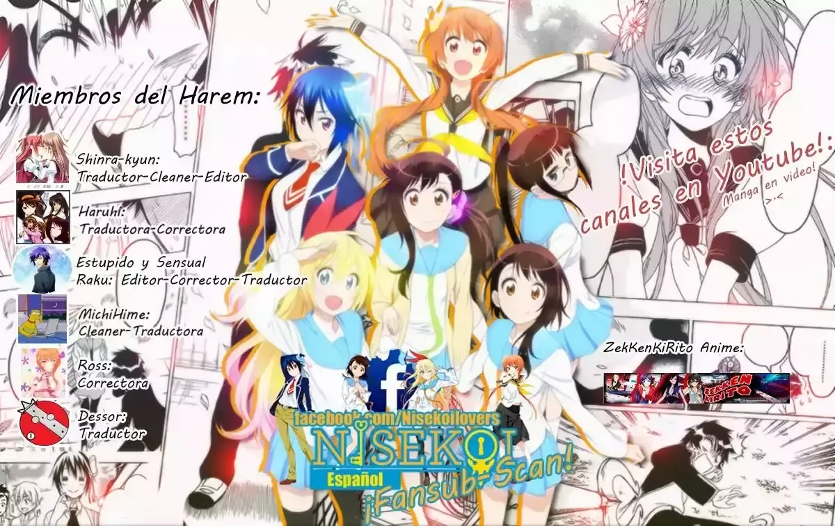 Nisekoi Capítulo 213 en Línea - página 1