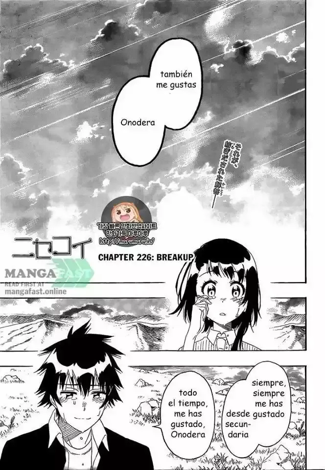 Nisekoi Capítulo 226 en Línea - página 1